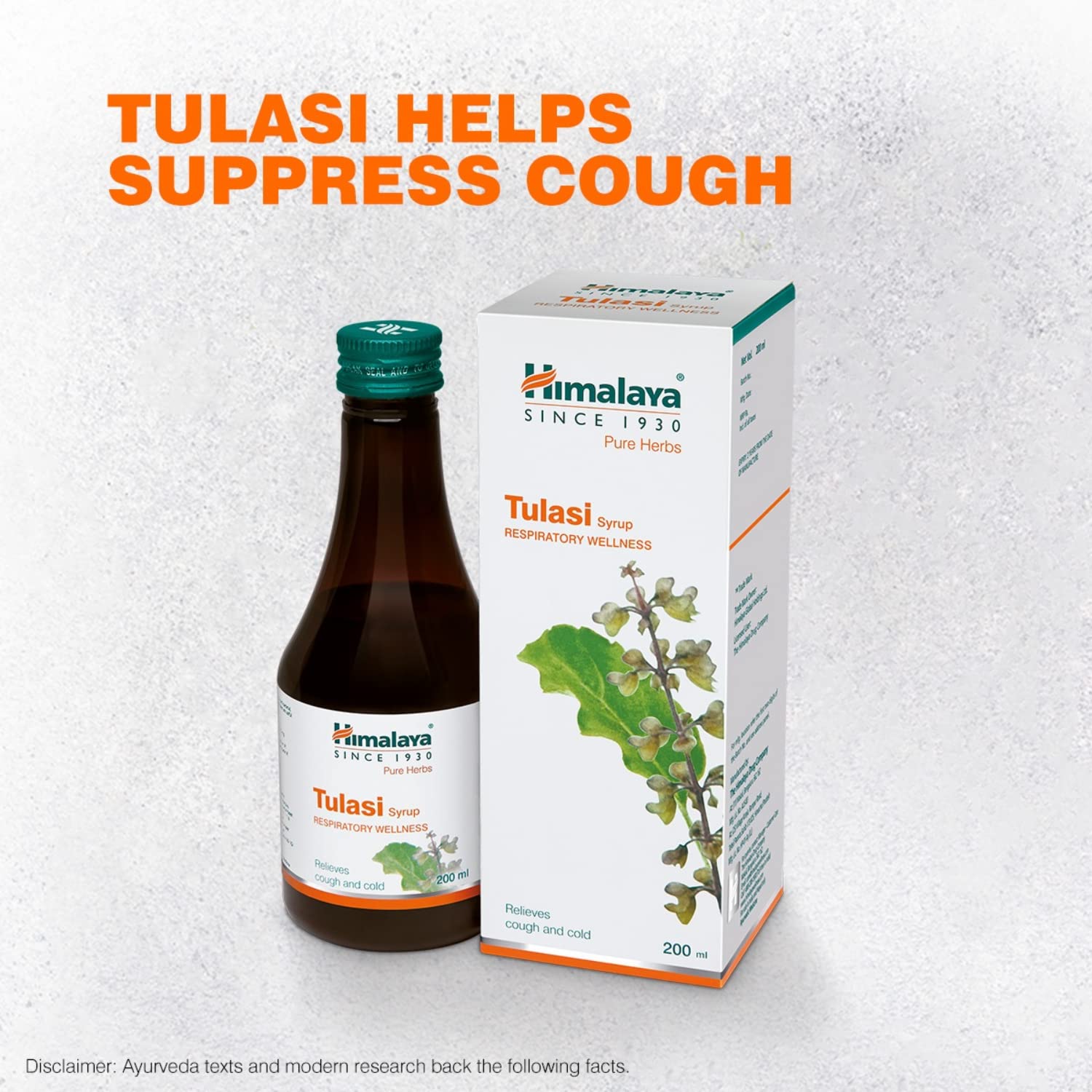 Himalaya Herbals Tulasi Syrup - 200 ml