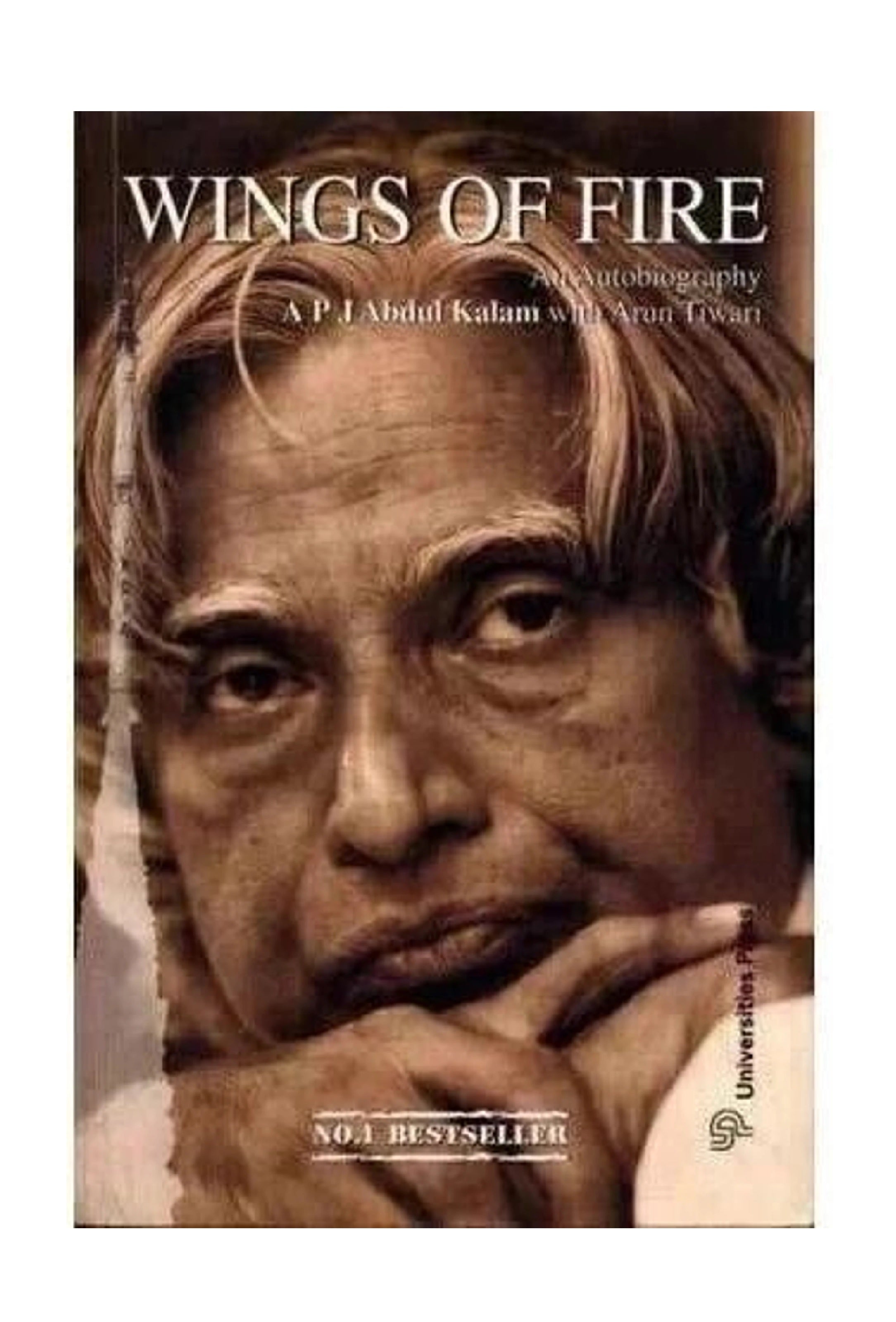 Wings of fire APJ Abdul kalam Book