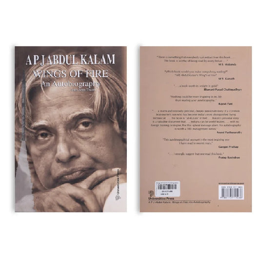 Wings of fire APJ Abdul kalam Book