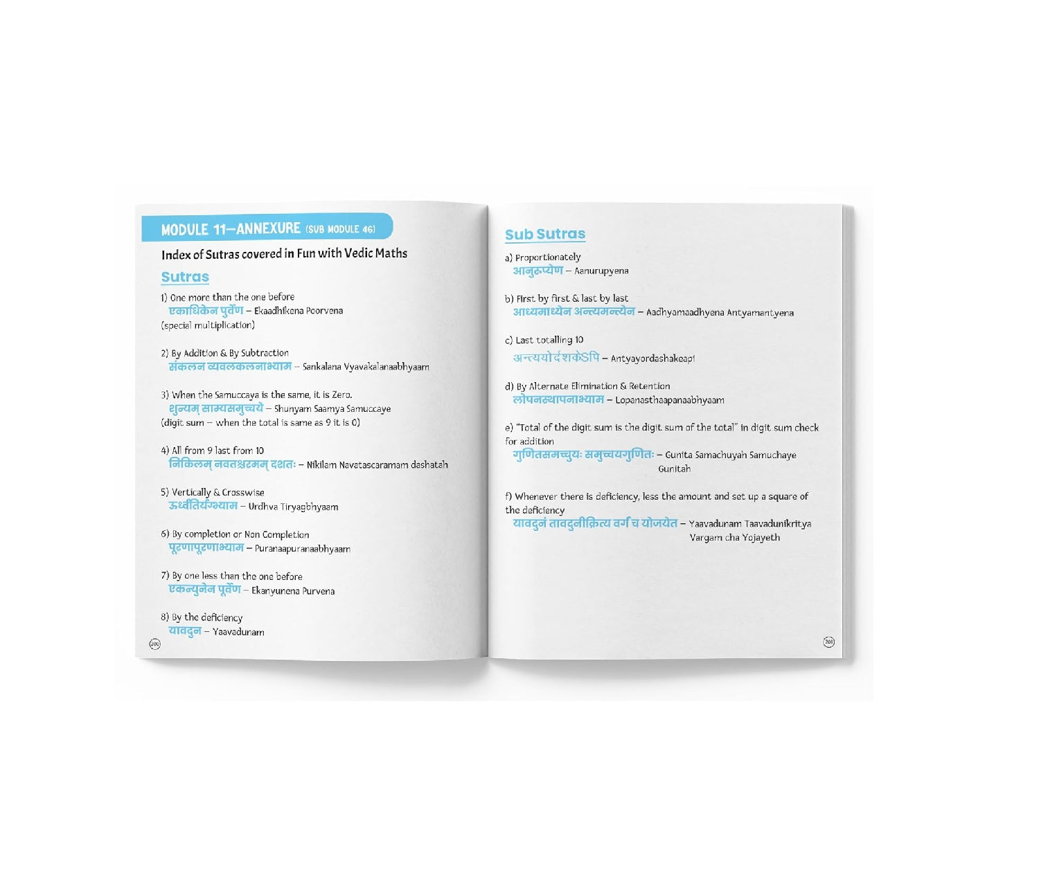 Essential Concepts of Vedic Maths – Comprehensive Workbook for All Ages Speed Math, Tricks & Mental Calculations  Book
