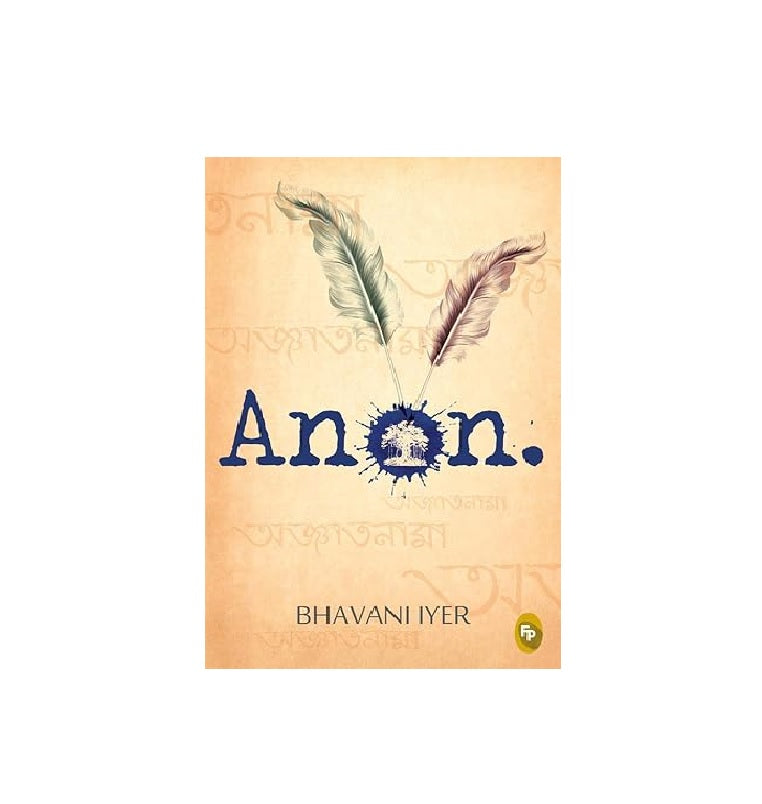Anon. | Paperback Book