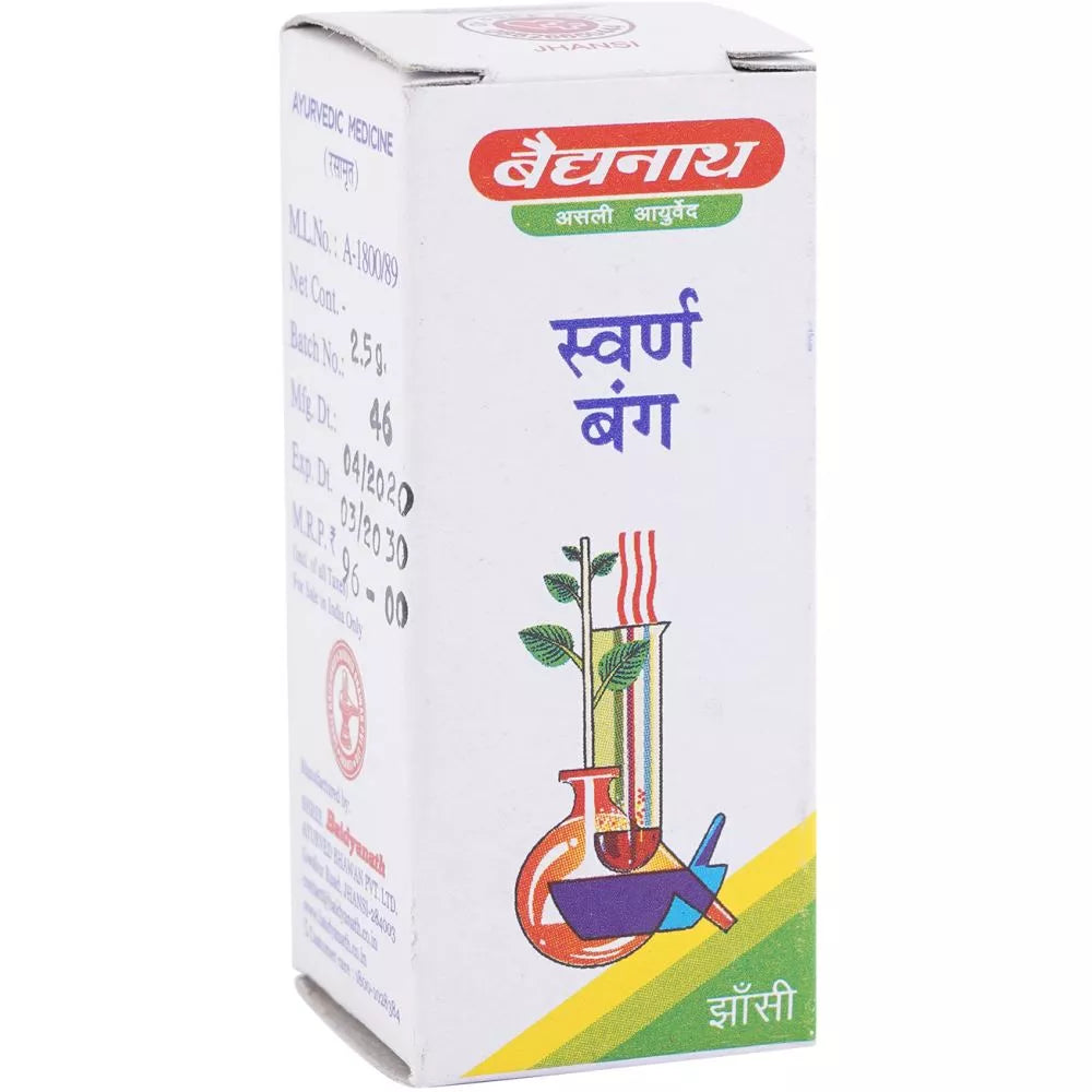 Baidyanath Swarn Bang (2.5g) Tablets For prameh, intermittent urination, anorexia