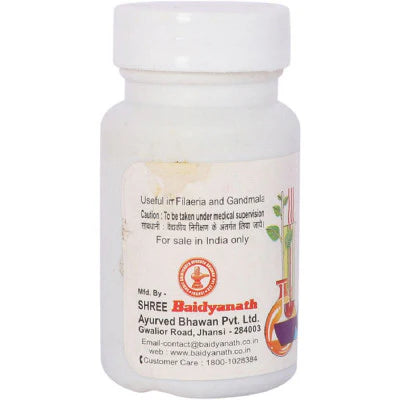 Baidyanath Nityanand Ras (Tamra Yukta) (40tab) For Elephantiasis , lymphatic filariasis