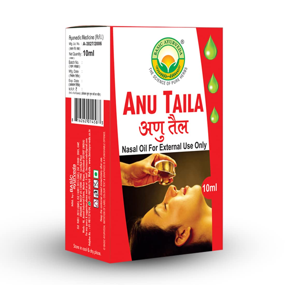 Basic Ayurveda Anu Taila 10 ml For problems affecting the ear, nose and head, sound sleep, uneven breathing