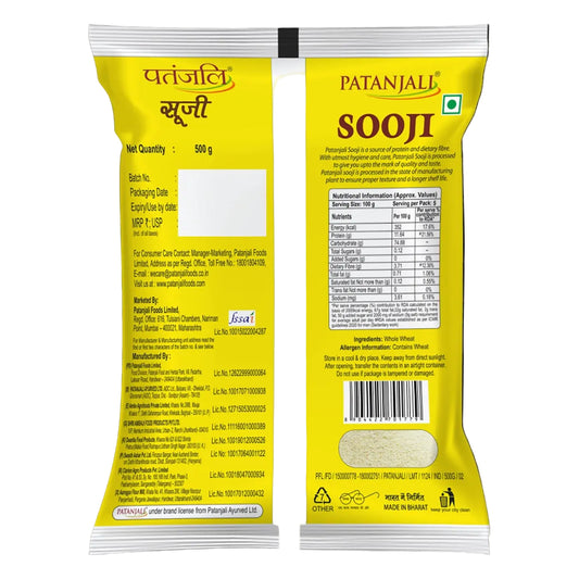 Patanjali Sooji - 500 gm