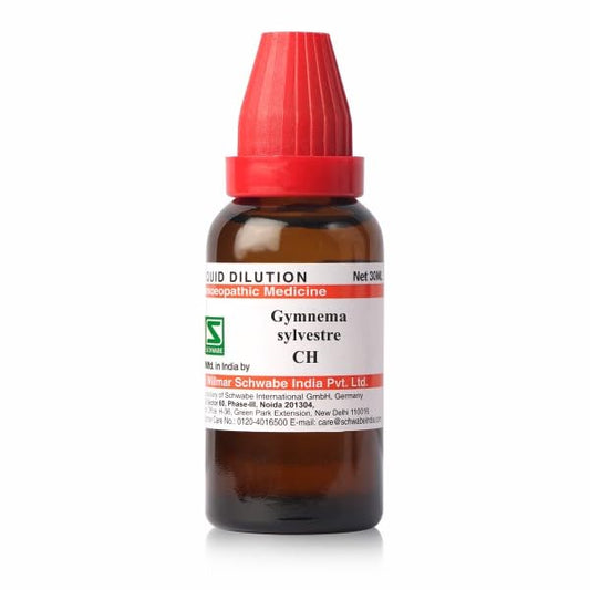 Dr Willmar Schwabe India Gymnema Sylvestre Dilution (30ml)