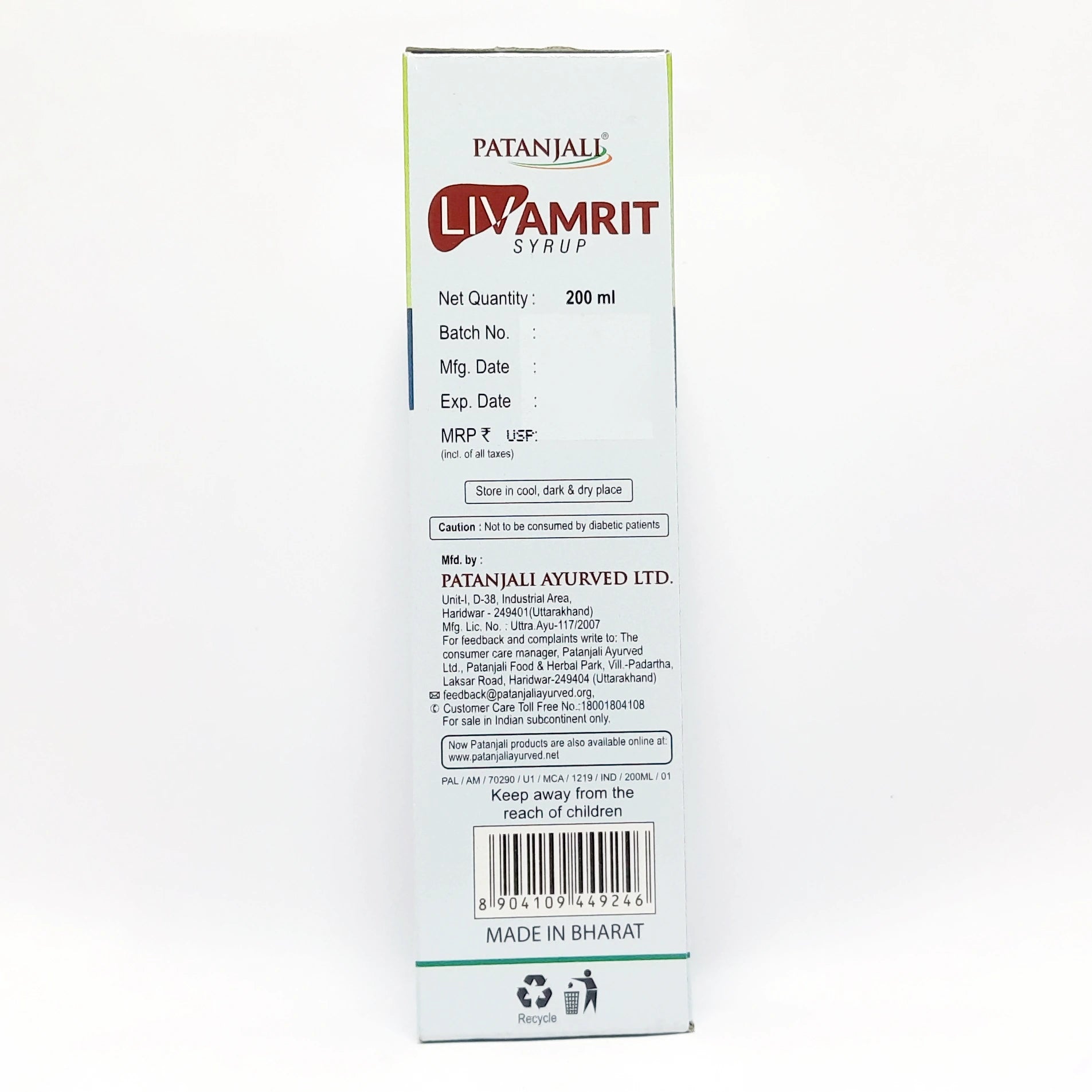 Patanjali Ayurveda Liv-Amrit Syrup | For Liver Health 200ml