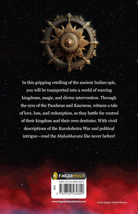 Mahabharata: The Great Indian Epic by Sudarshan Ray - English | Paperback |