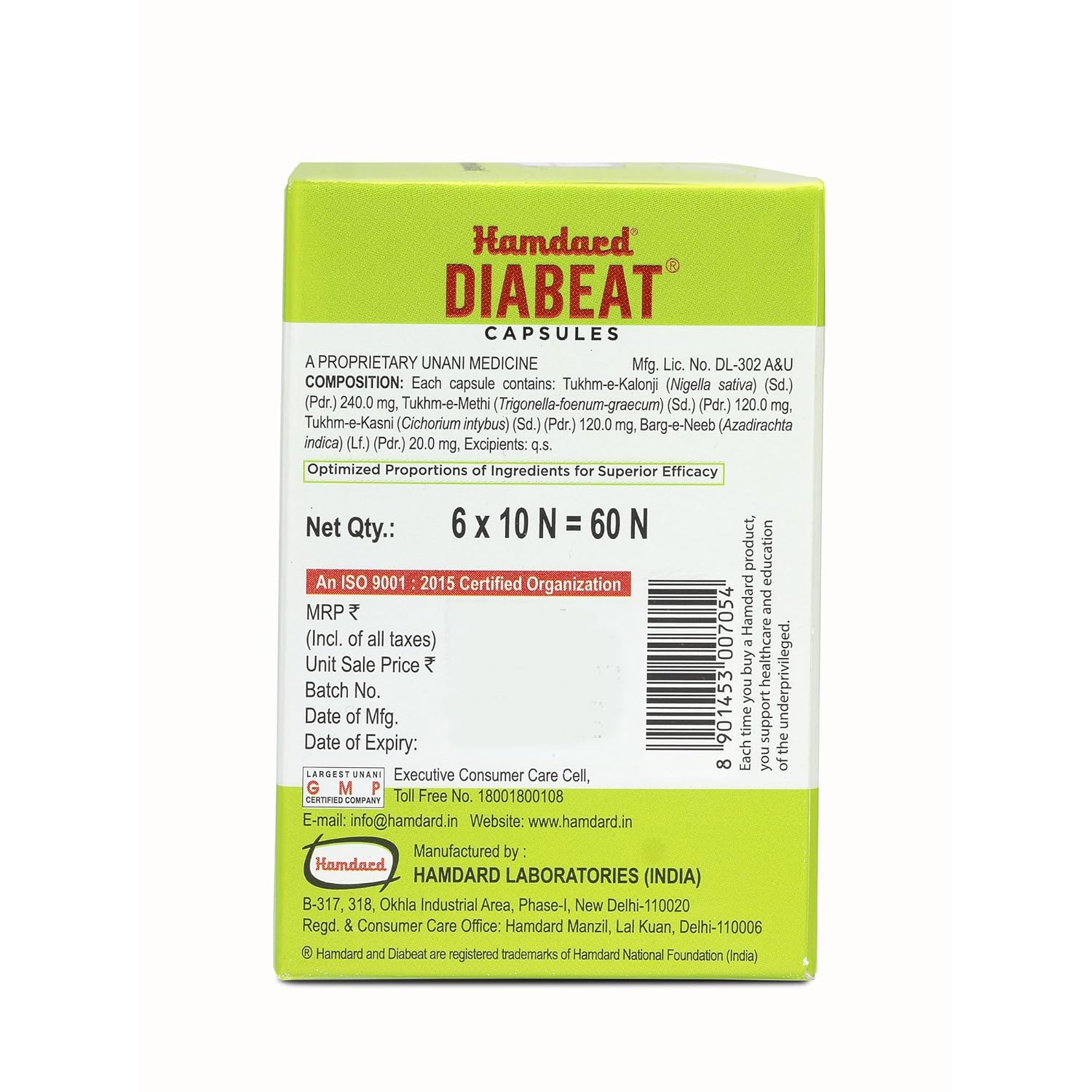Hamdard Diabeat (60 Capsules)