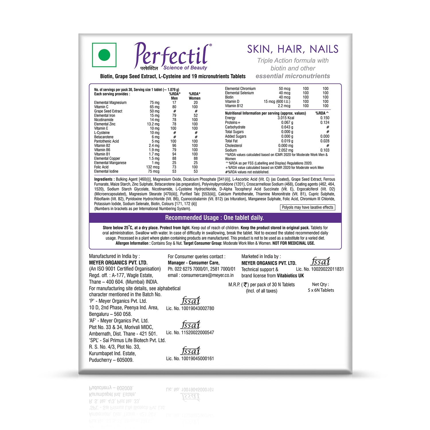 Perfectil Skin, Hair, Nail Supplement Tablet – 30 Tablets
