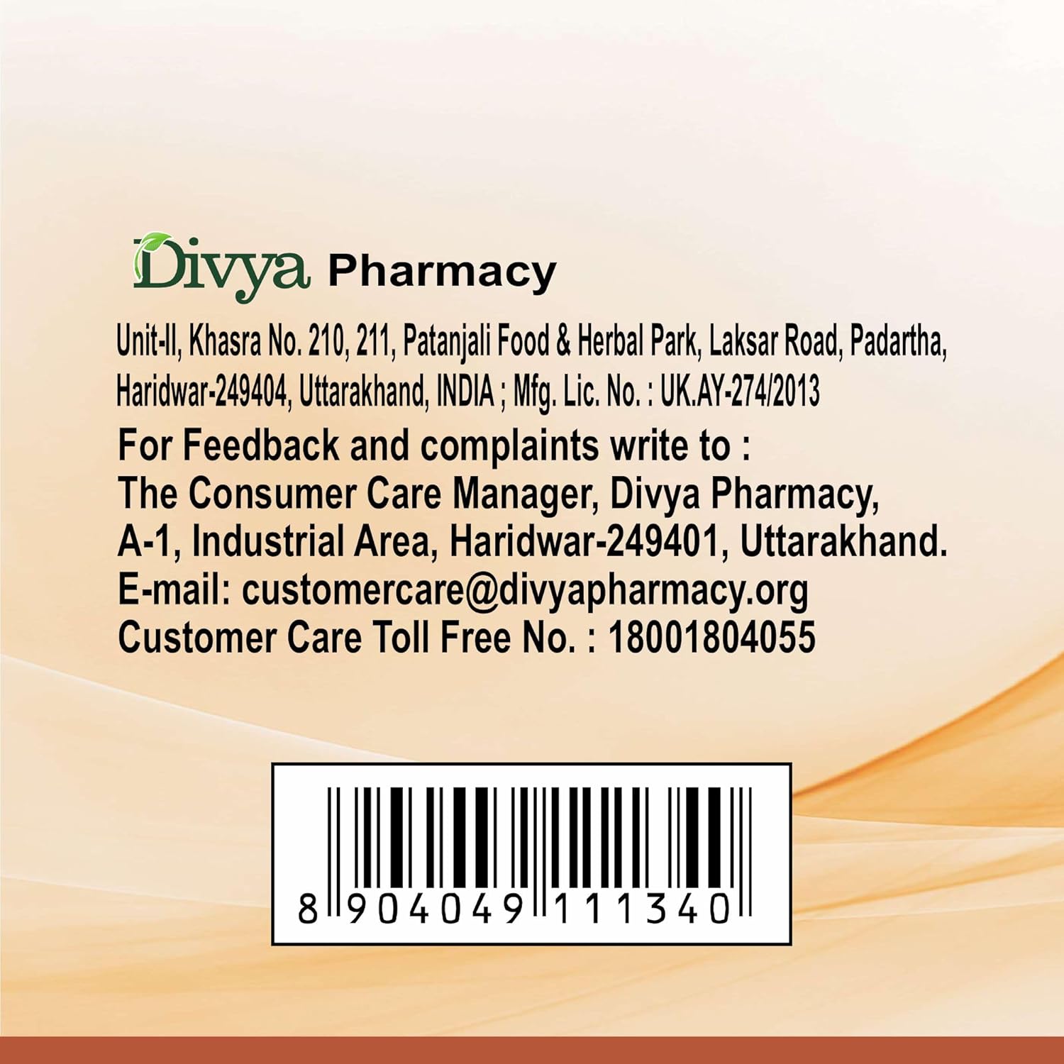 Patanjali Divya Sarswatarishta - 450 Ml