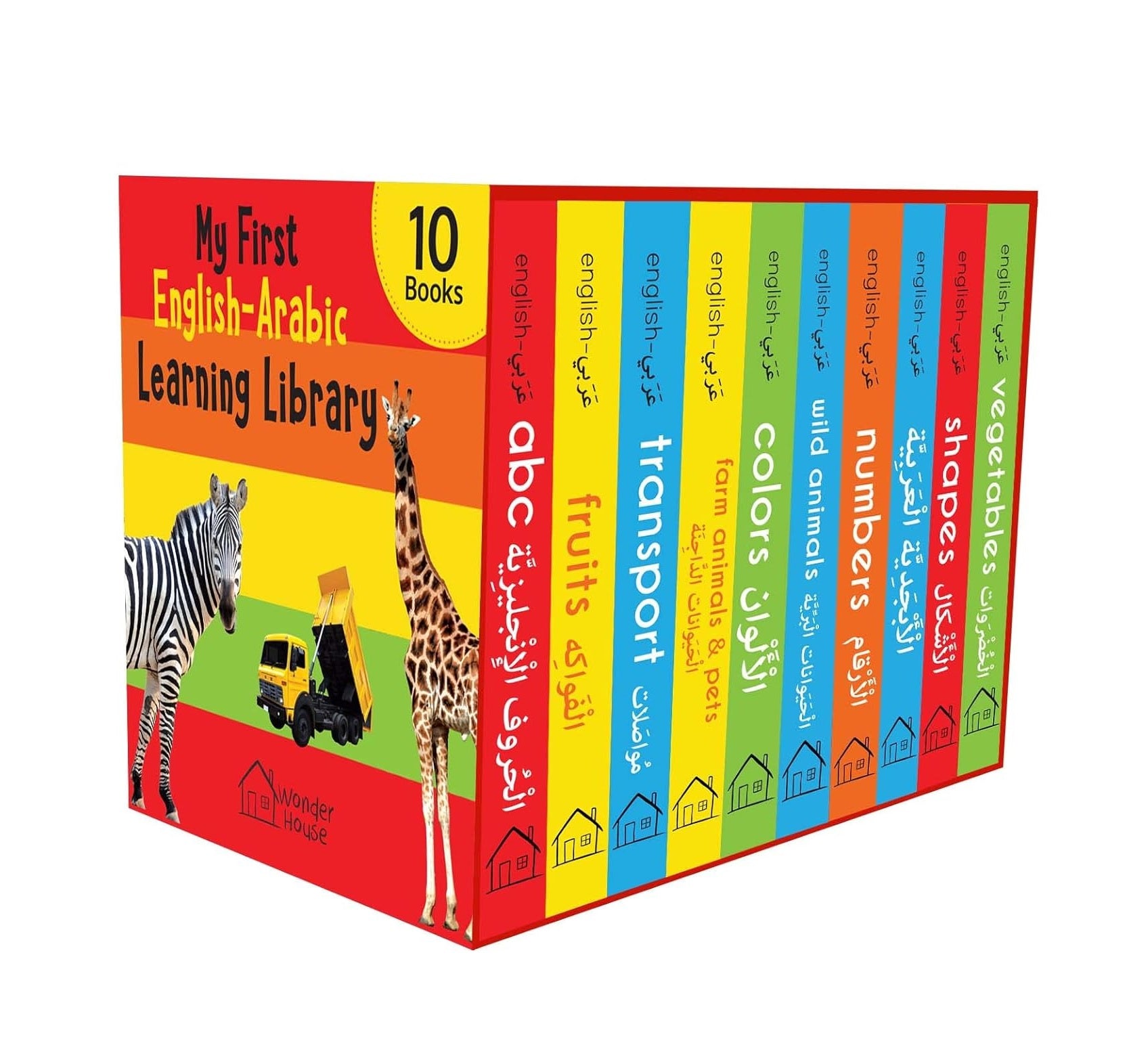 My First English-Arabic Learning Library: Bilingual Boxset of 10 Picture Board Books for Kids - Covers Basic Concepts and Everyday Topics Board book
