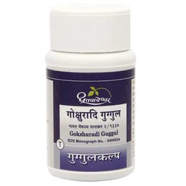 Dhootapapeshwar Gokshuradi Guggul 60 tablet for pain during urination
