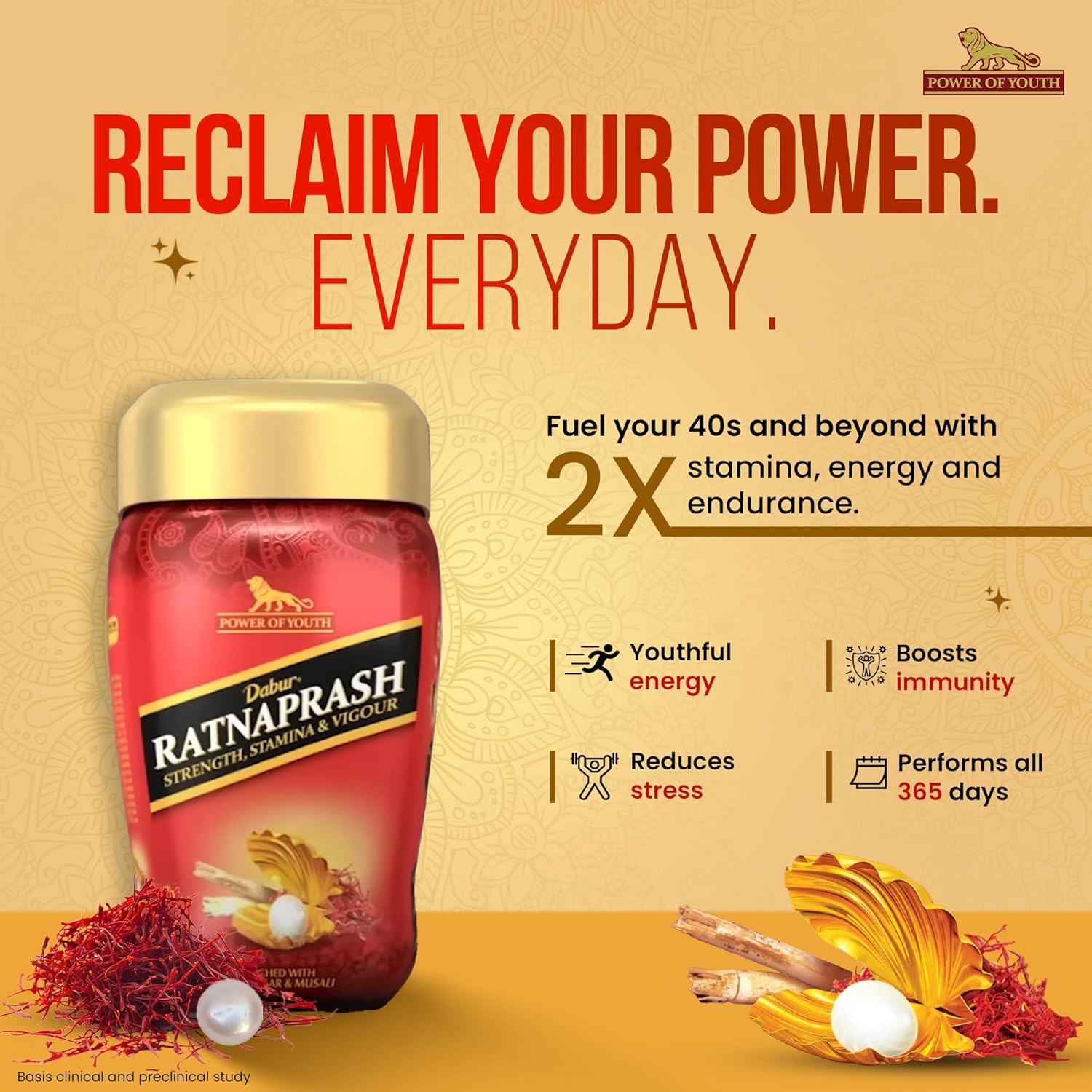 Dabur Ayurvedic Ratnaprash (450g)