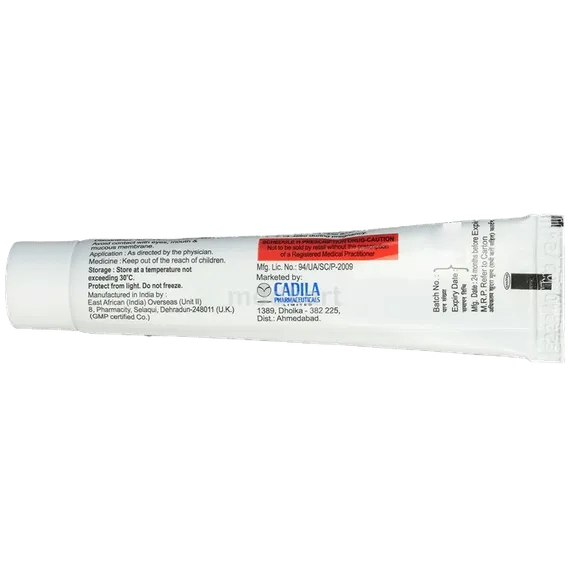 Skinshine Cream (15gm) For Melasma, Skin Reddness, Skin Care