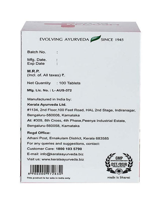 Kerala Ayurveda Liposem Plus Tablet - 100 tab
