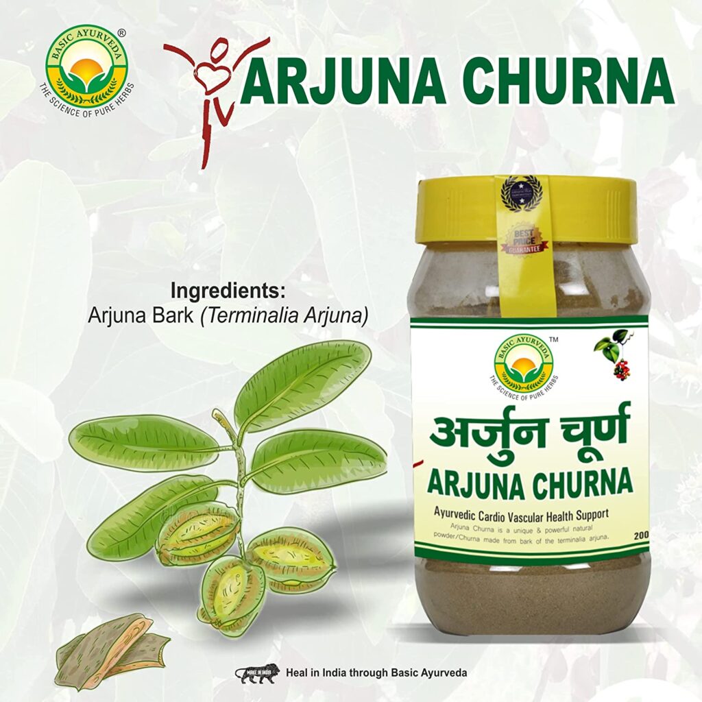 Basic Ayurveda Arjuna Churna 200g For asthma, bile duct disorders, scorpion stings, and poisonings