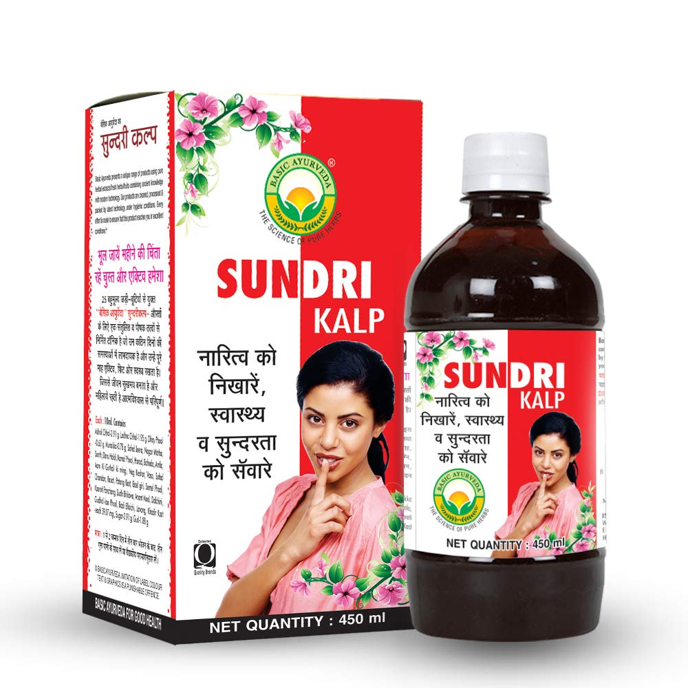 Basic Ayurveda Sundri Kalp (450ml) For menstrual cycle, menopausal symptoms, Stamina
