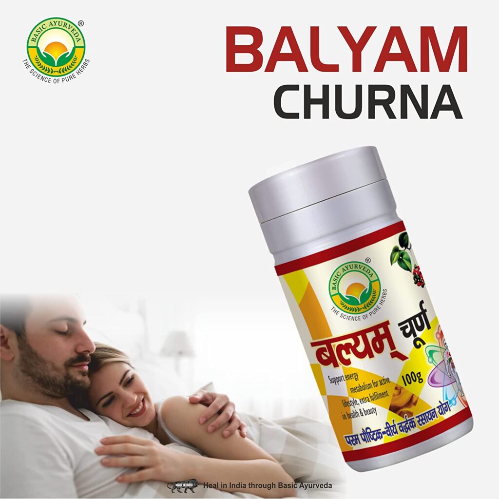 Basic Ayurveda Balyam Churna 100g For sexual debility, general debility and nervous exhaustion