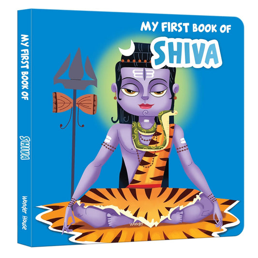 My First Book of Shiva – Illustrated Board Book for Kids