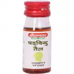 Baidyanath Shadbindu Tail (25ml) Sinusitis, Headache, Catarrh, Cough, Coryza and Rhinitis