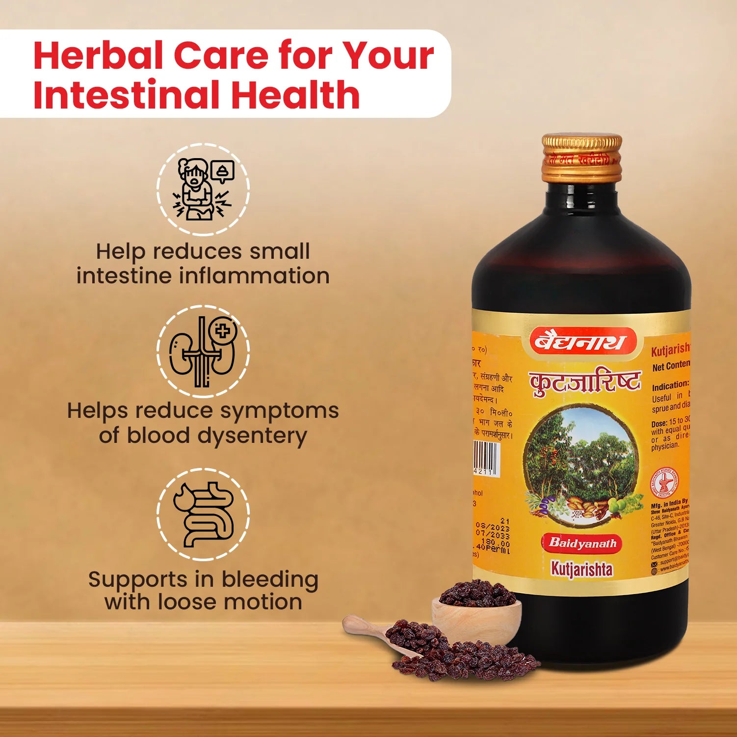 Baidyanath Kutjarishta (450ml) For diarrhoea, dysentery, IBS
