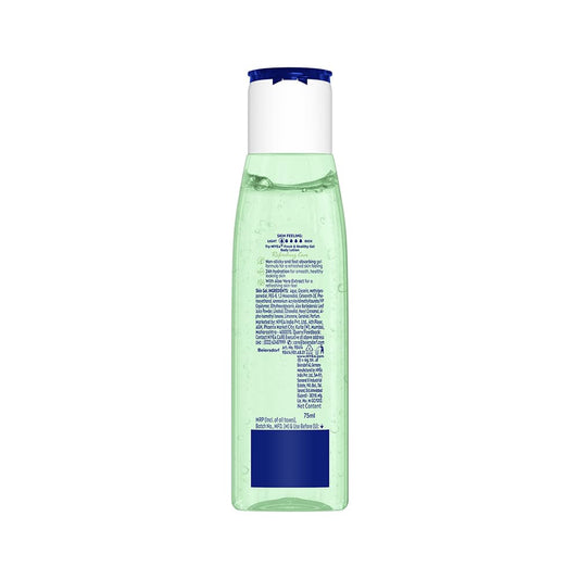 NIVEA Aloe Vera Gel Body lotion 75 ml For 24H hydration, refreshed skin feeling, healthy looking skin