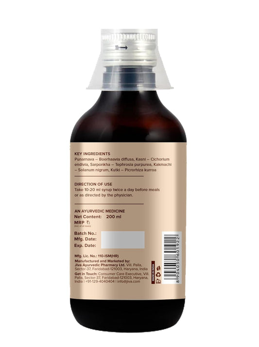 Jiva Livon Syrup For Liver Helps To Promote Digestion - 200ml