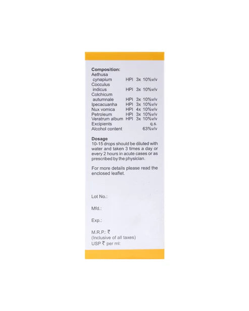 Bakson B24 Nausea Drops (30ml) For Nausea, Vomiting due Morning Sickness, Gastritis after Alcohol