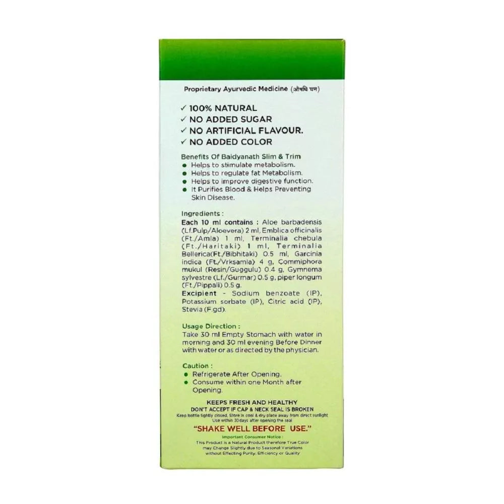 Baidyanath Slim and Trim Juice (500ml) for Boosts General Metabolism, Improves digestion
