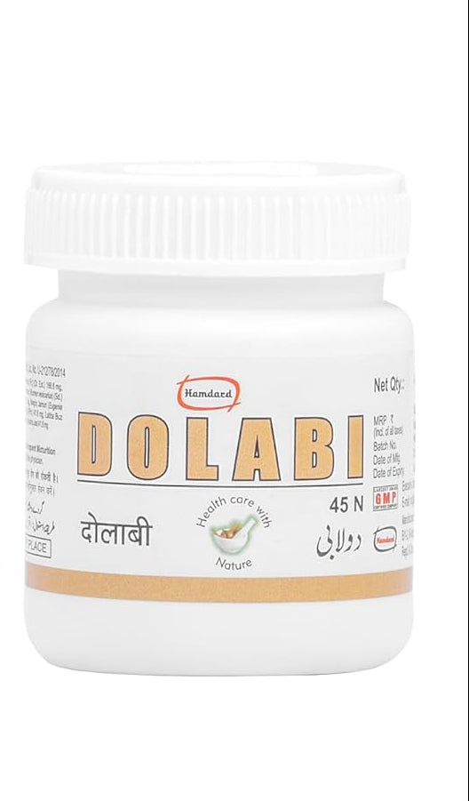 Hamdard Dolabi Tablet – 45 tab