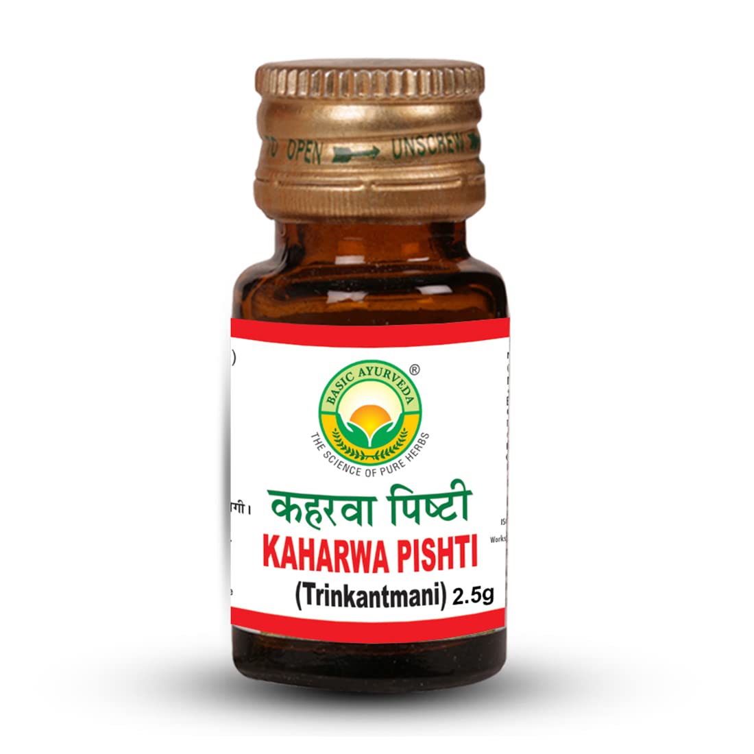 Basic Ayurveda Kaharwa Pishti (Trikantmani) (2.5g) For heat problems, loose motion, swelling of the stomach, cuts, and female blood-related problems