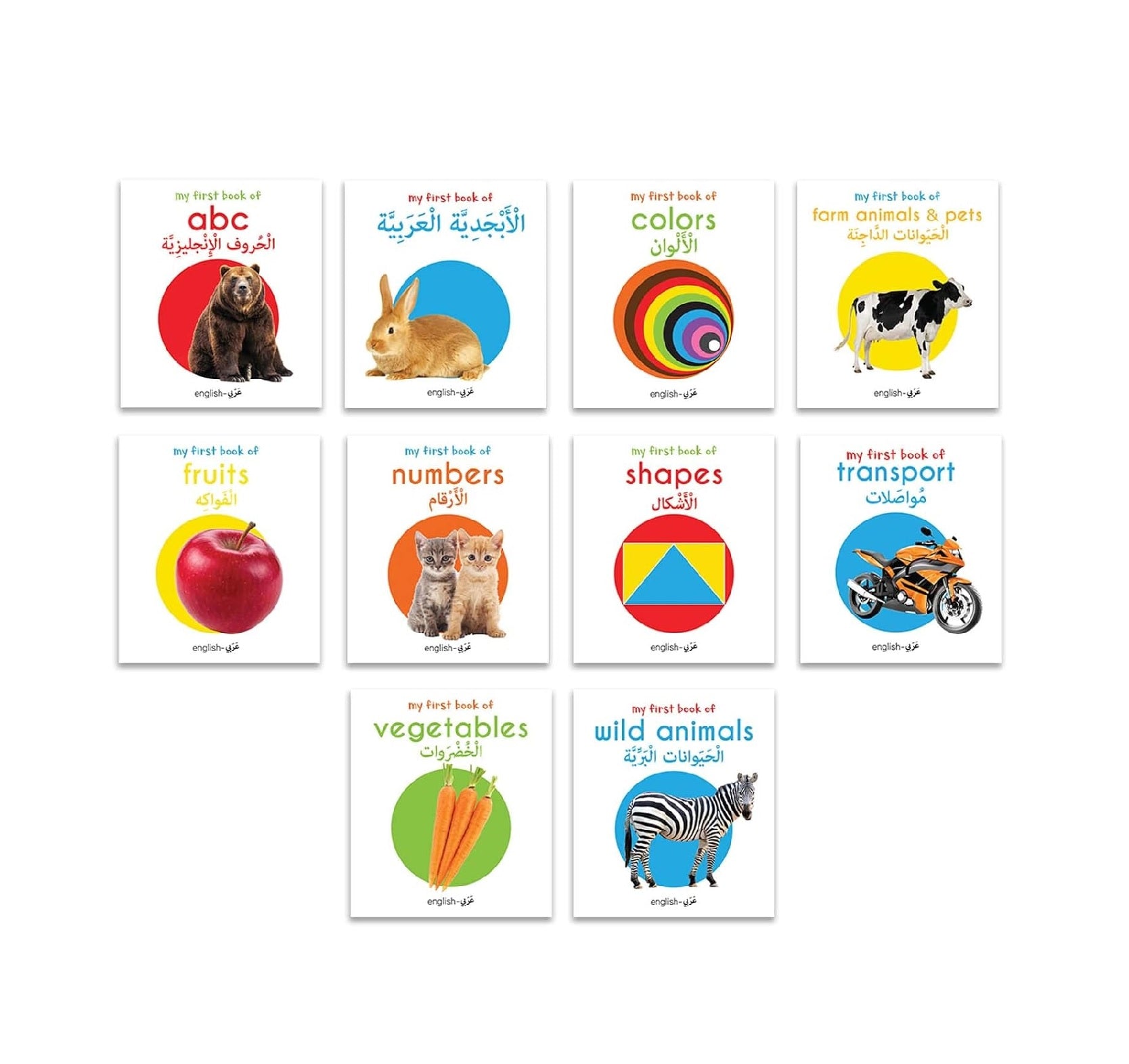 My First English-Arabic Learning Library: Bilingual Boxset of 10 Picture Board Books for Kids - Covers Basic Concepts and Everyday Topics Board book