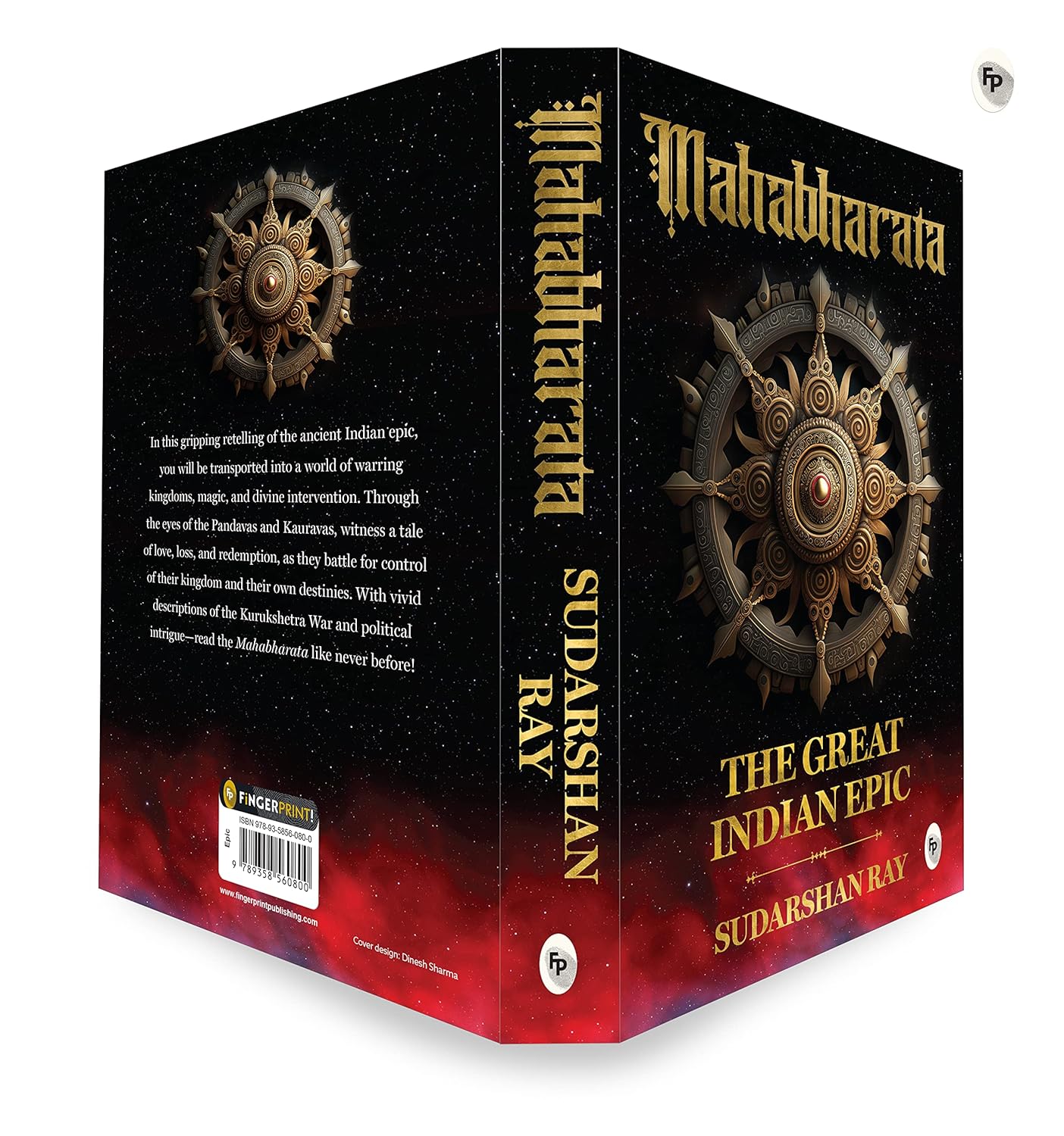 Mahabharata: The Great Indian Epic by Sudarshan Ray - English | Paperback |