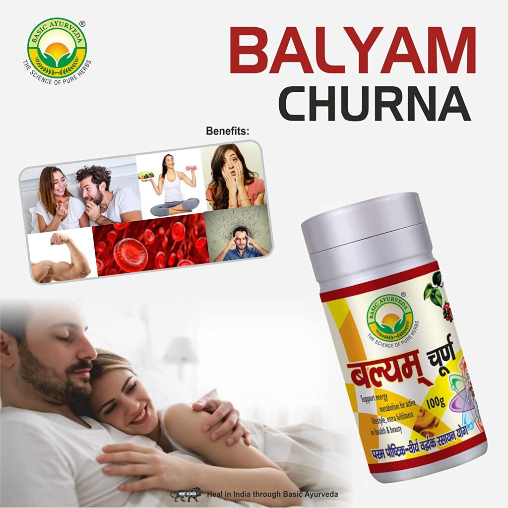 Basic Ayurveda Balyam Churna 100g For sexual debility, general debility and nervous exhaustion