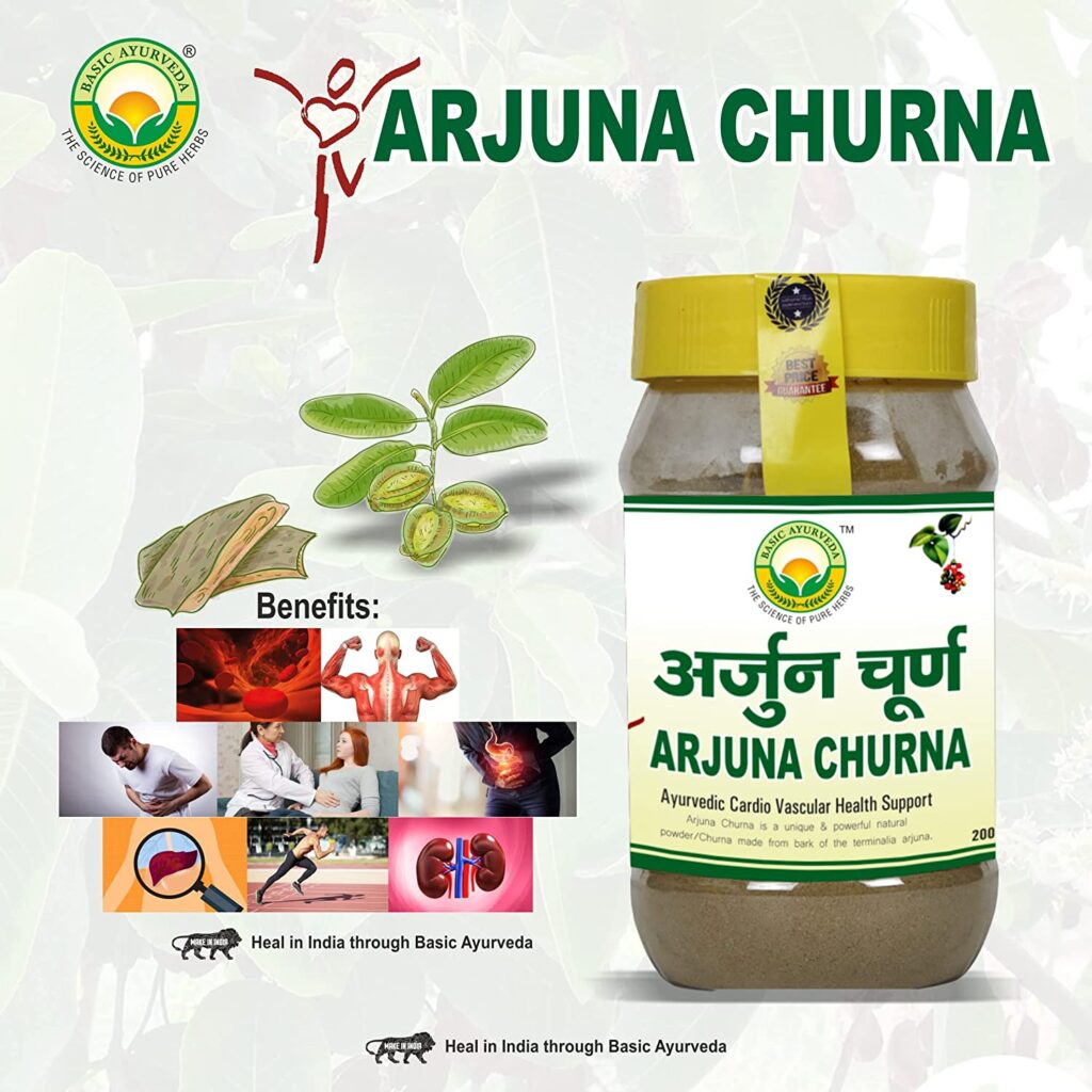 Basic Ayurveda Arjuna Churna 200g For asthma, bile duct disorders, scorpion stings, and poisonings