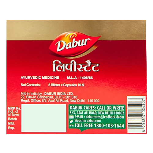 Dabur Ayurvedic Lipistat (10caps) for high cholesterol level hyperlipidemia