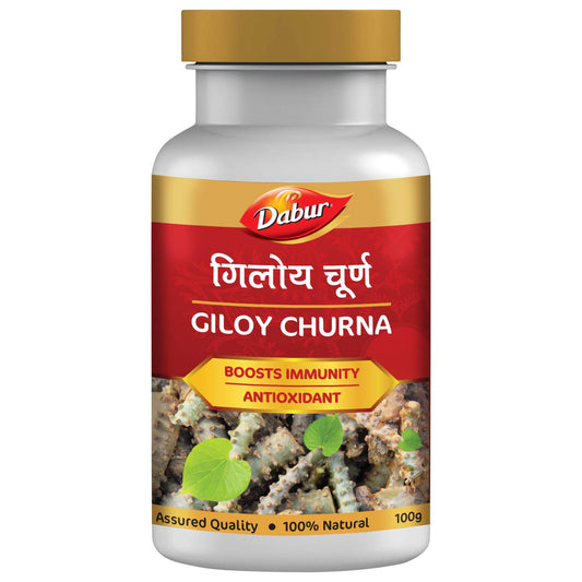 Dabur Ayurvedic Giloy Churna (100g) Boosts Immunity