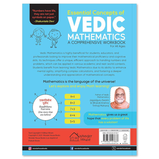Essential Concepts of Vedic Maths – Comprehensive Workbook for All Ages Speed Math, Tricks & Mental Calculations  Book