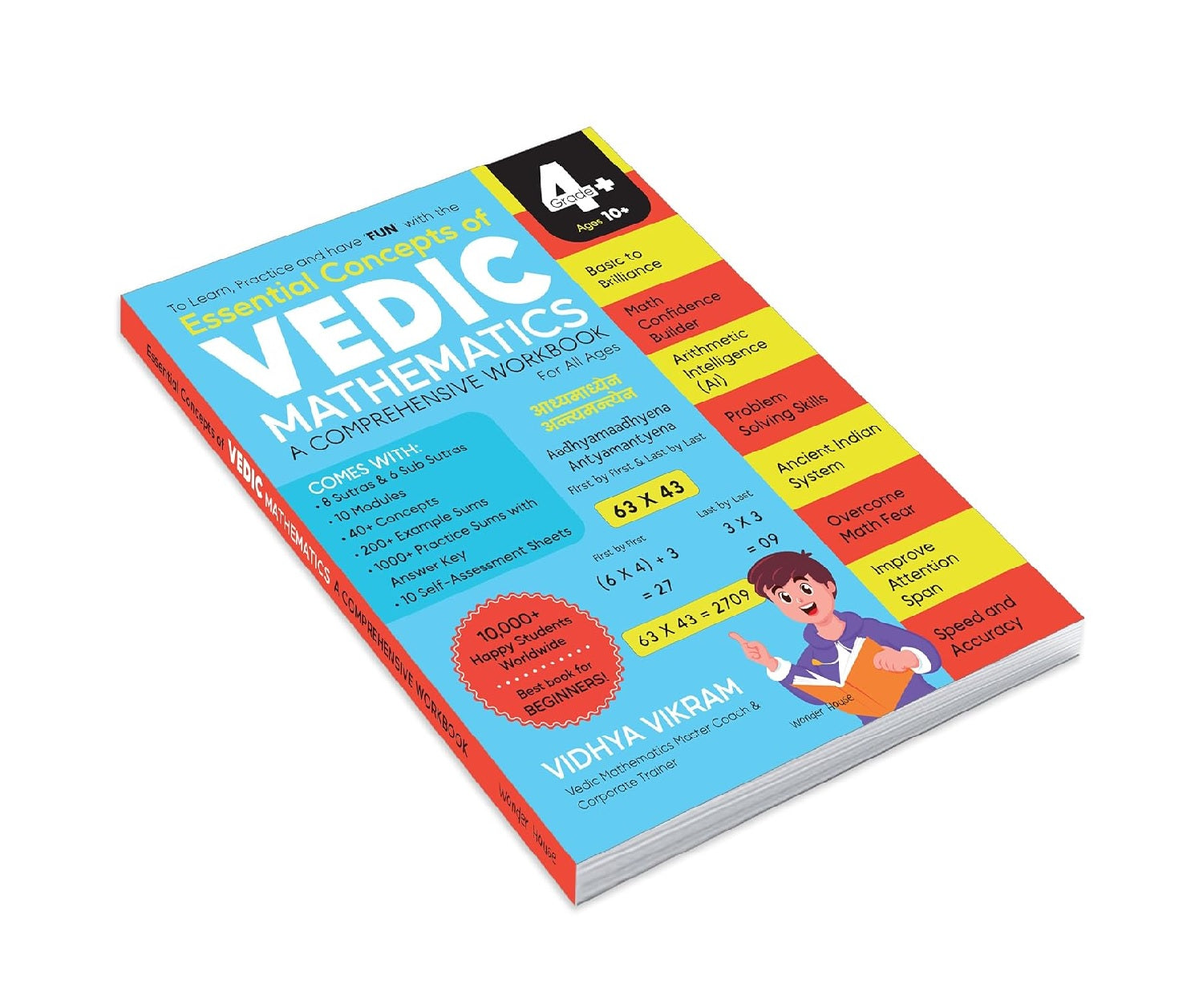 Essential Concepts of Vedic Maths – Comprehensive Workbook for All Ages Speed Math, Tricks & Mental Calculations  Book