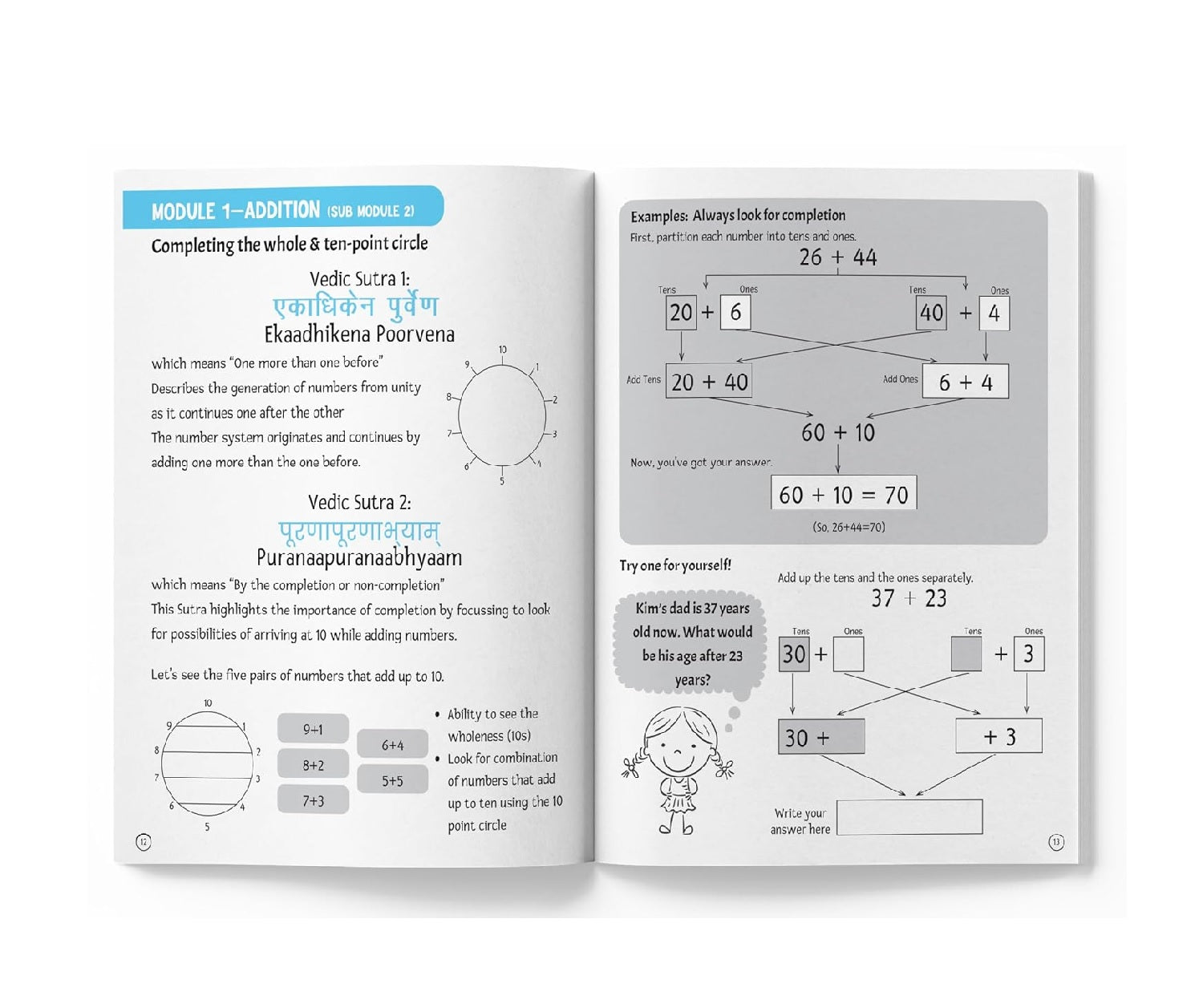 Essential Concepts of Vedic Maths – Comprehensive Workbook for All Ages Speed Math, Tricks & Mental Calculations  Book