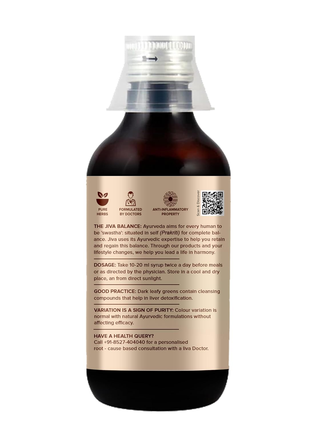 Jiva Livon Syrup For Liver Helps To Promote Digestion - 200ml