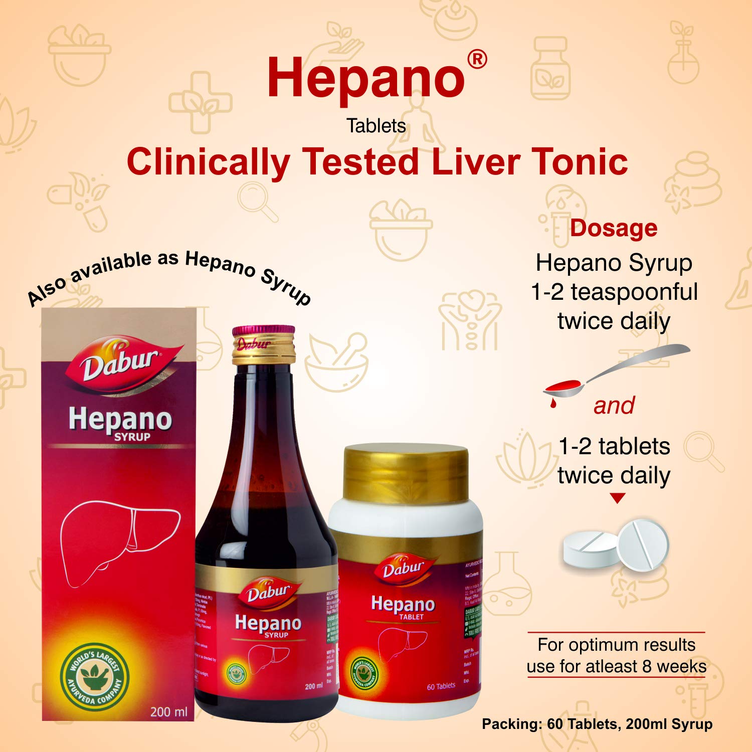 Dabur Ayurvedic Hepano Syrup (200ml)