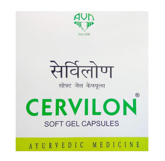 AVN Cervilon Soft Gel Capsules 120 Capsules For pain in the joints and relaxes muscles