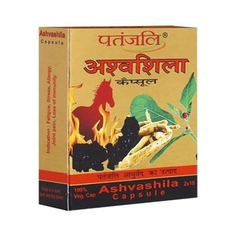 Patanjali Ashvashila Capsule - 20 Caps