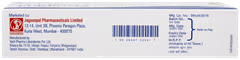 Eukroma 4% Cream (20gm) For Melasma, Hyperpigmentation