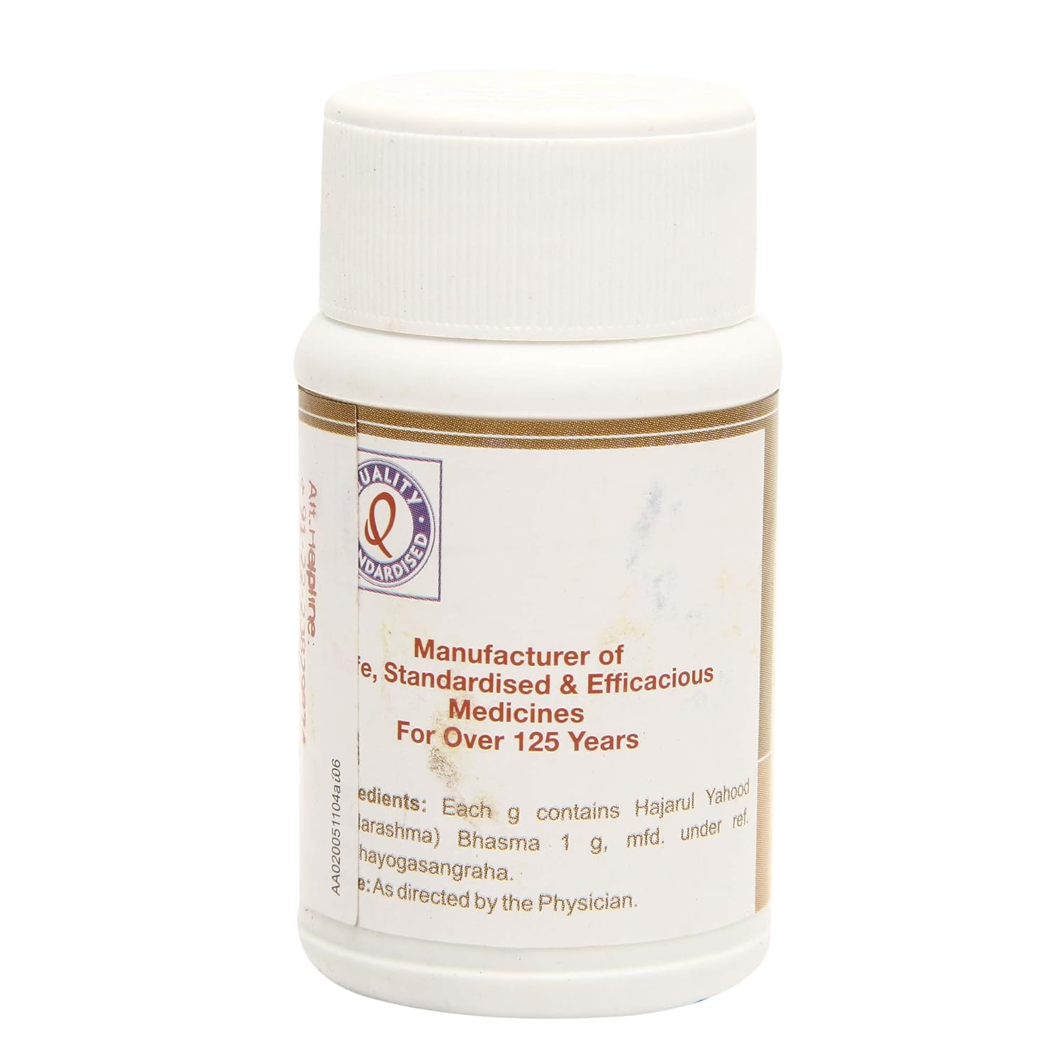 Dhootapapeshwar Hajarul Yahood (Badrashma) Bhasma 10 gm for urinary tract infections, pain, kidney stones