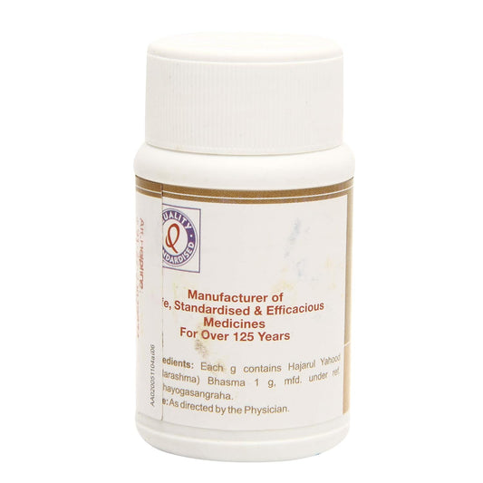 Dhootapapeshwar Hajarul Yahood (Badrashma) Bhasma 10 gm for urinary tract infections, pain, kidney stones