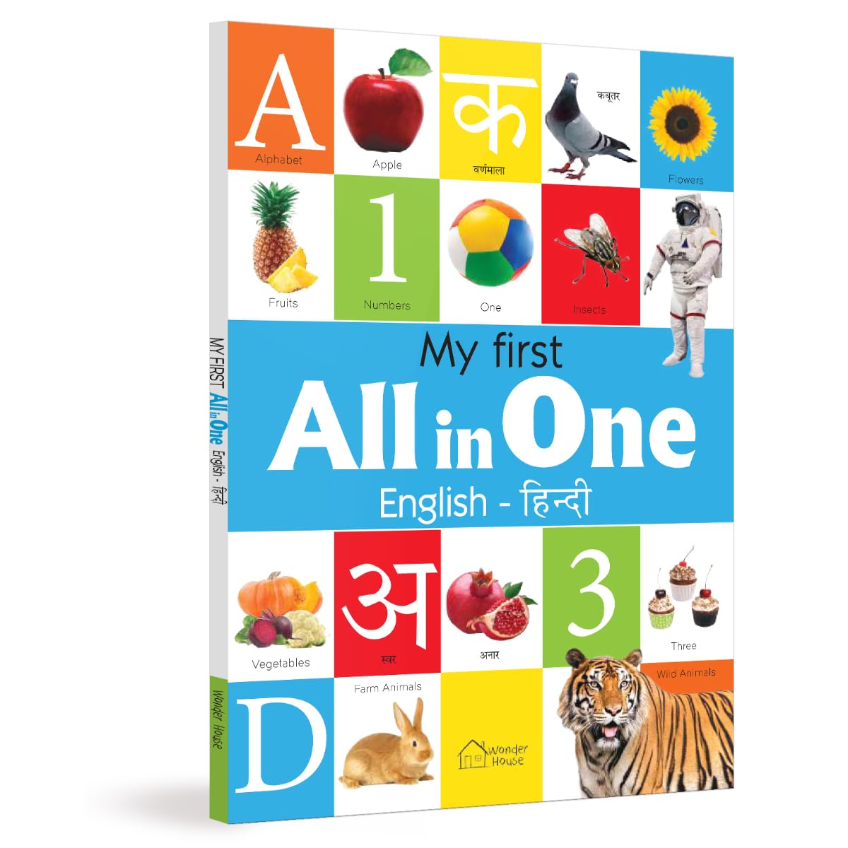 My First All in One : Bilingual Picture Book For Kids Hindi-English Paperback – Picture Book