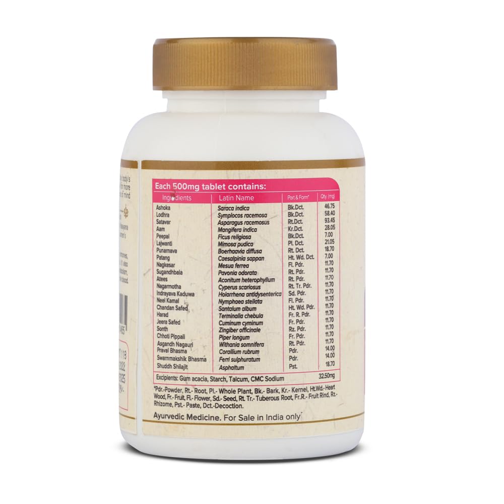 Maharishi Ayurveda Restone Tablets (120 Tablets) For PCOD and PCOS, stress, digestion and metabolism